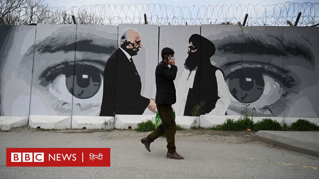 तालिबान ने काबुल की दीवारों पर लिखवाया क़तर समझौता -उर्दू प्रेस रिव्यू