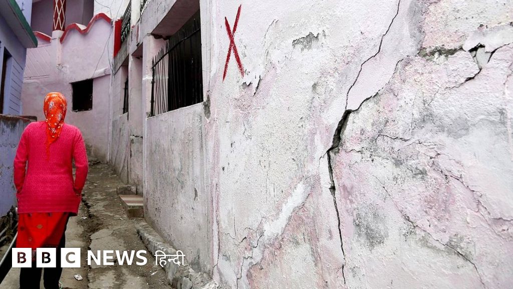 जोशीमठ के बाद कर्णप्रयाग के मकानों में भी दरारें, लोगों को घर खाली करने का नोटिस
