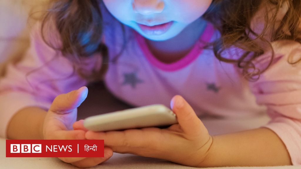 इंटरनेट पर क्यों ख़तरे में हैं आपके बच्चे