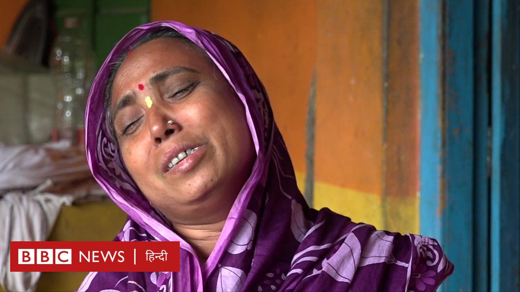 बांग्लादेश में अल्पसंख्यक हिन्दुओं के साथ नाइंसाफ़ी