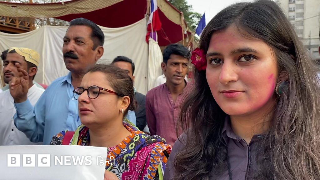 पाकिस्तान: होली मना रहे छात्रों पर हमला, अब क्या है हाल?