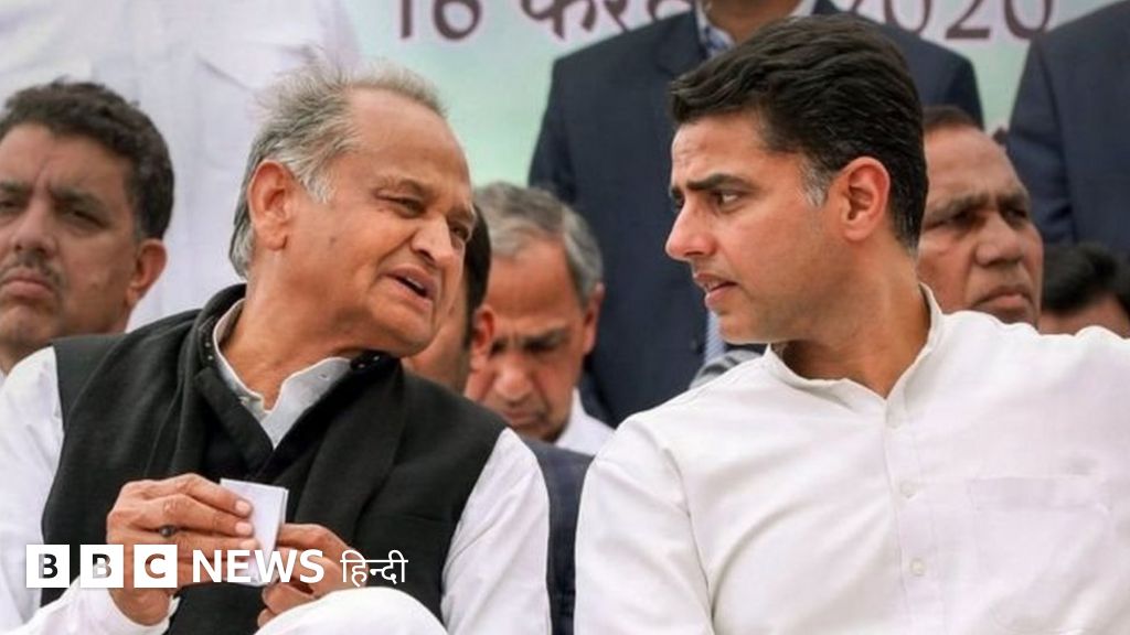 राजस्थान संकट: सचिन पायलट पर गहलोत, '10-12 साल में सबकुछ मिल गया लेकिन पीठ में छुरा घोंपा' - BBC हिंदी