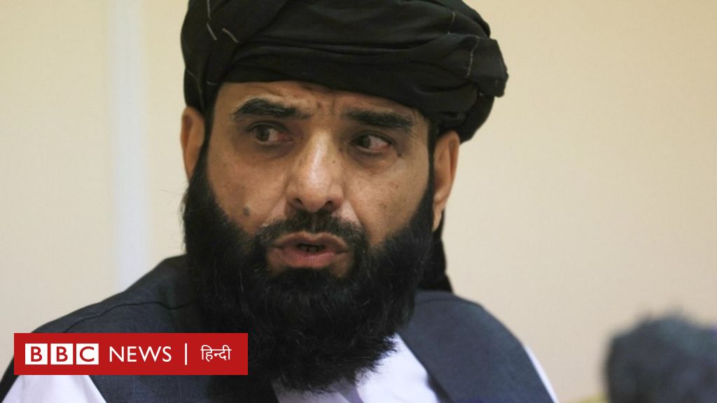 तालिबान अफ़ग़ानिस्तान में सरकार के शपथ ग्रहण समारोह पर बोला: पाकिस्तान उर्दू प्रेस रिव्यू