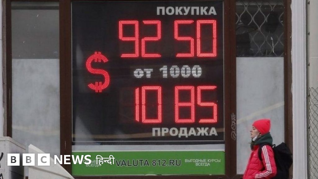 आर्थिक प्रतिबंधों से रूस के नागरिकों पर क्या पड़ रहा है असर?