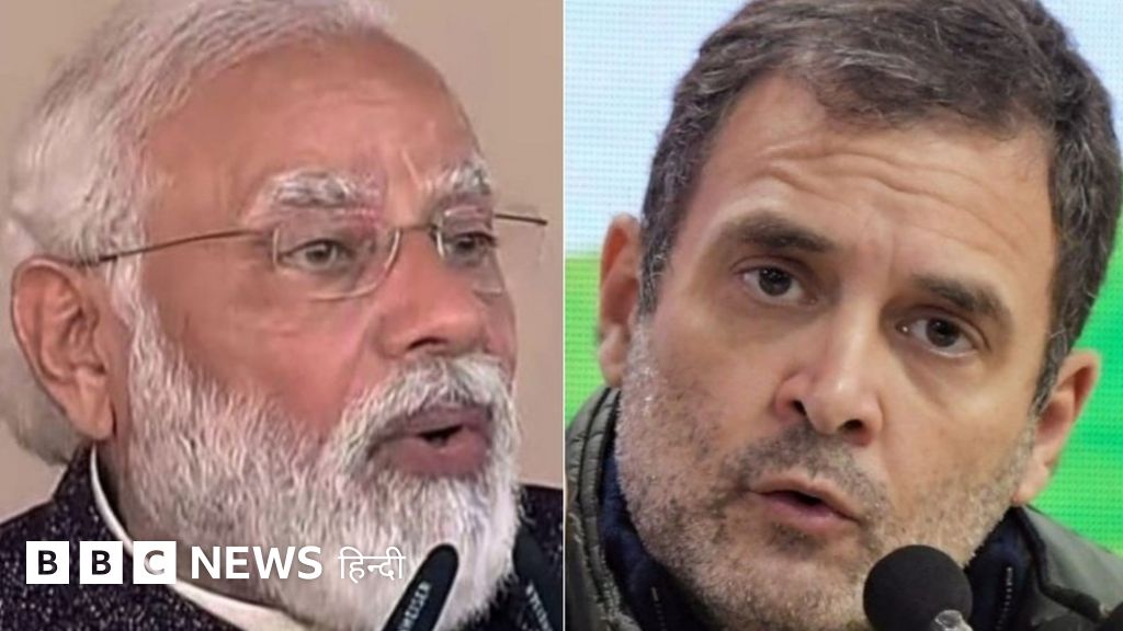 राहुल गांधी मीडिया में अपनी बात कहने के मामले में मोदी से काफ़ी पीछे: बीबीसी विश्लेषण