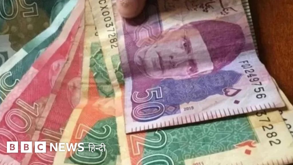 पाकिस्तान में क्या सचमुच एक डॉलर की क़ीमत 200 रुपये तक जा सकती है?