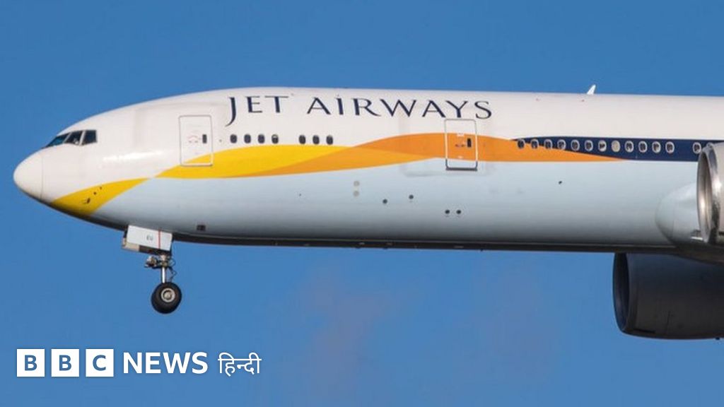 जेट एयरवेज़: 'दिवालिया कंपनी' ने कैसे की फिर उड़ान भरने की तैयारी