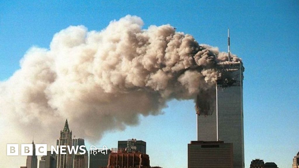 COVER STORY: 9/11 हमलों के बाद कैसे बदली दुनिया