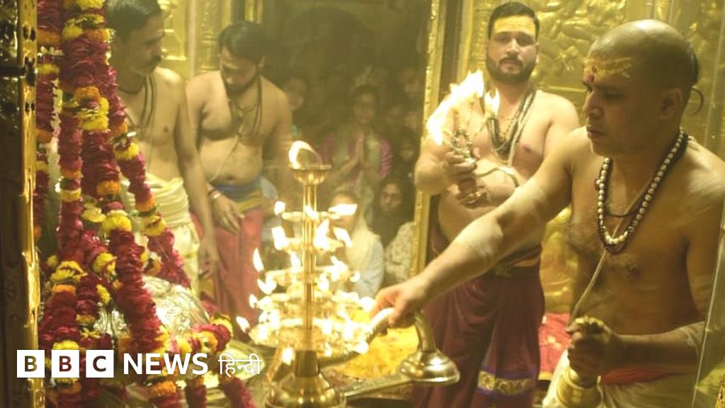 आज कौन से नियम बदले जिनका आप पर होगा असर – BBC News हिंदी