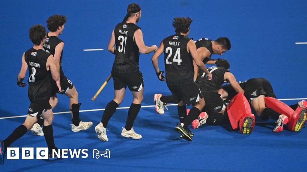 हॉकी वर्ल्ड कप से मेजबान भारत हुआ बाहर, रोमांचक मुक़ाबले में न्यूज़ीलैंड ने 5-4 से हराया