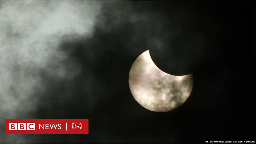 चंद्रग्रहण लगा, 580 साल में सबसे लंबी अवधि का ग्रहण