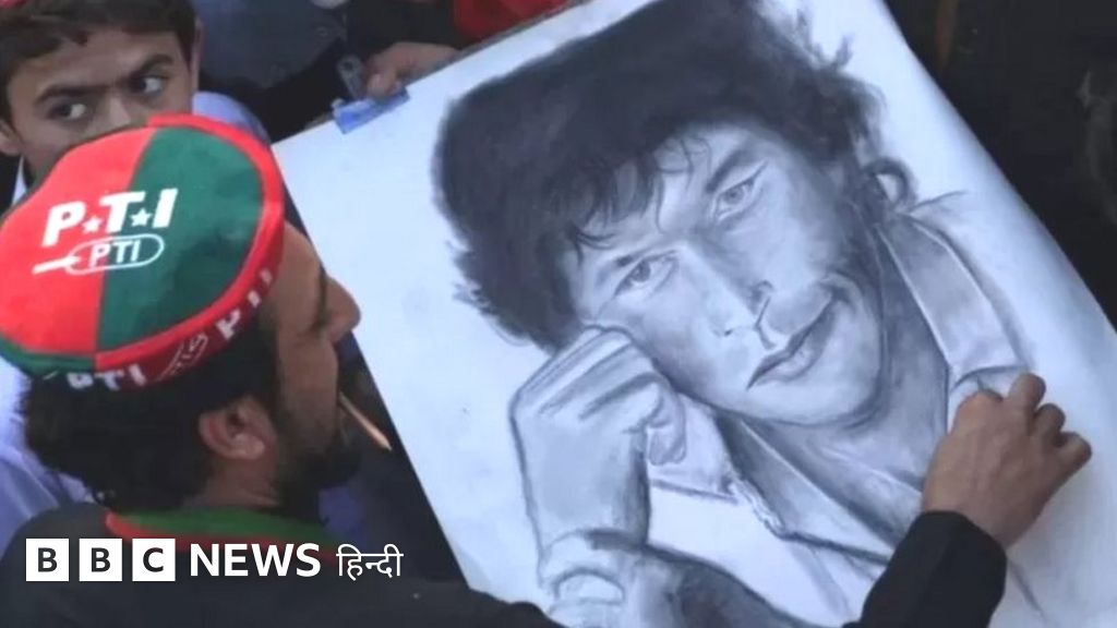 इमरान ख़ान पर दर्ज मुक़दमों से उनकी सियासी ज़िंदगी पर क्या होगा असर