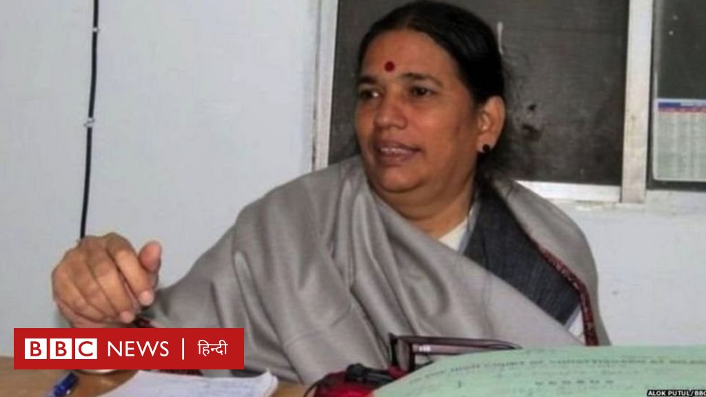 भीमा कोरेगांव मामलाः सुधा भारद्वाज को रिहाई के लिए करना होगा इंतज़ार, ज़मानत की शर्तें तय नहीं