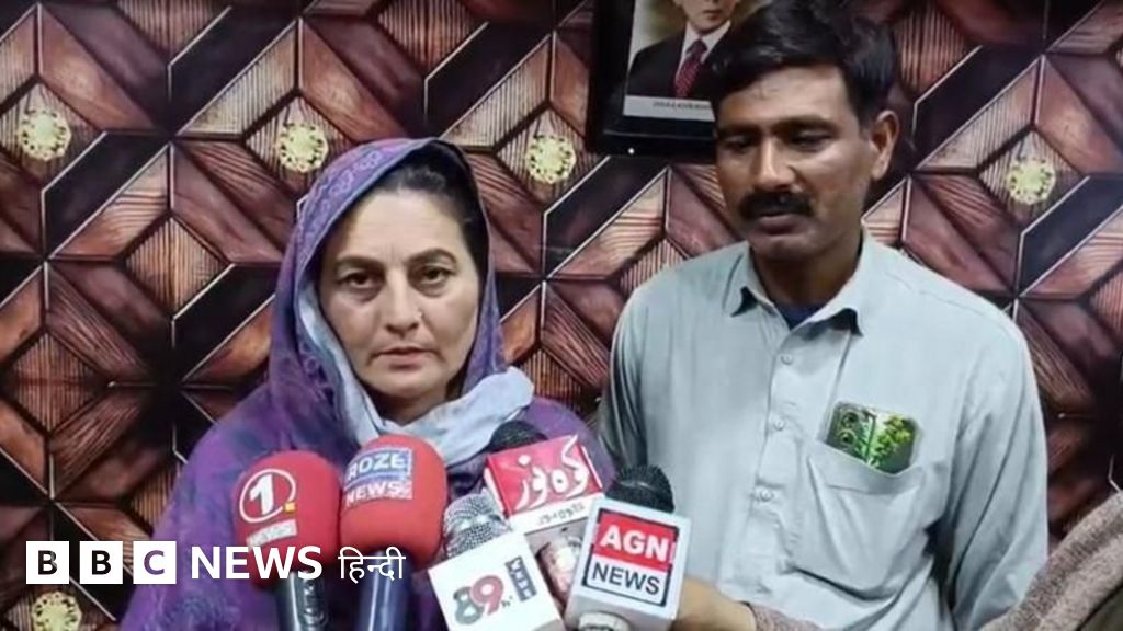 सरबजीत कौर: भारत में पहला पति होने का दावा कर रहे शख़्स की याचिका पर लाहौर हाई कोर्ट में हुई सुनवाई