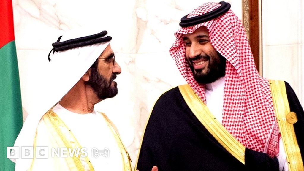 सऊदी अरब और यूएई की दोस्ती के बीच तेल को लेकर तकरार क्यों