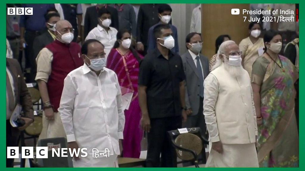 मोदी सरकार की नई कैबिनेट में किसे कौन-सा मंत्रालय मिला?