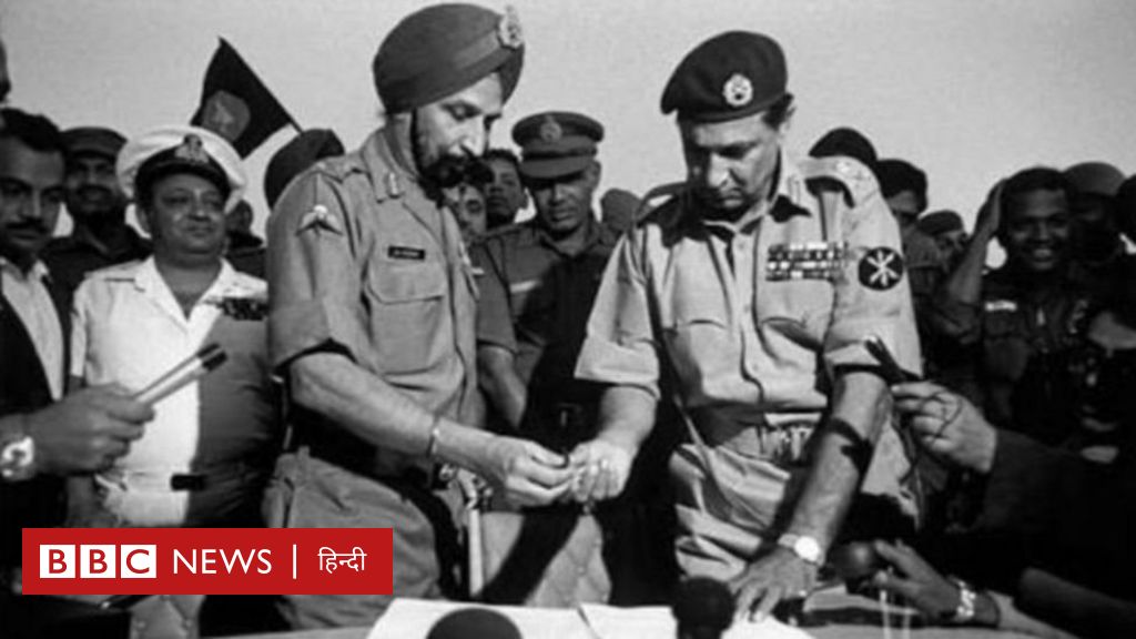 1971 भारत-पाक जंग: भारत का लक्ष्य ढाका पर क़ब्ज़ा करना था ही नहीं - BBC ...