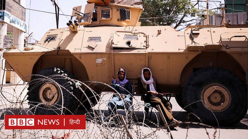 तालिबान लड़ाके की कहानी: टूटी-फूटी बाइक से आधुनिक कार और हथियारों के जख़ीरे तक