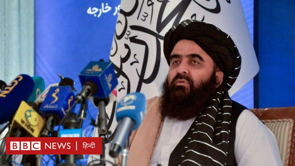 अफ़ग़ानिस्तान: पाकिस्तान के पहले दौरे से तालिबान के विदेश मंत्री क्या हासिल कर पाए?