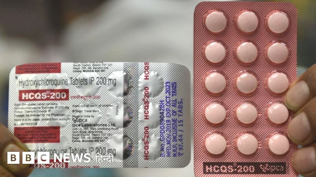 Hydroxychloroquine हिमाचल की फ़ार्मा कंपनियां कैसे कर रही हैं संकट का