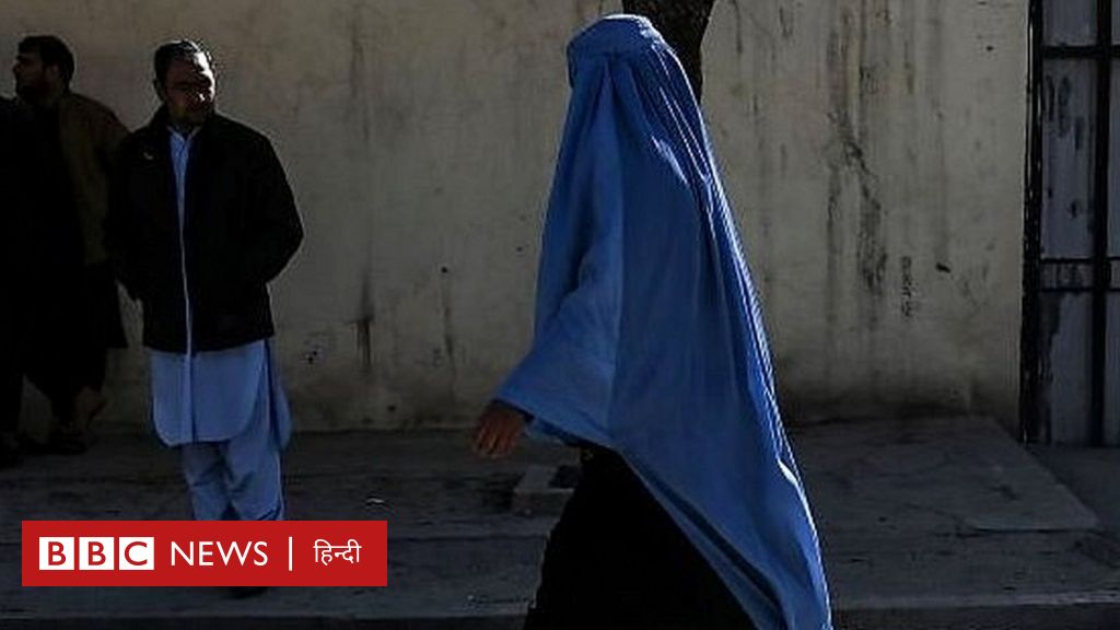 अफ़ग़ानिस्तान: छिपने को क्यों मजबूर हैं महिला जज