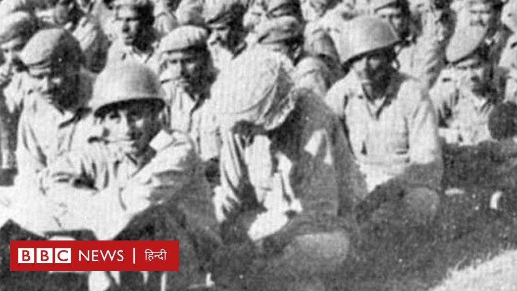 पाकिस्तानी युद्धबंदियों ने भारतीय जेलों में कैसे काटे दिन? विवेचना
