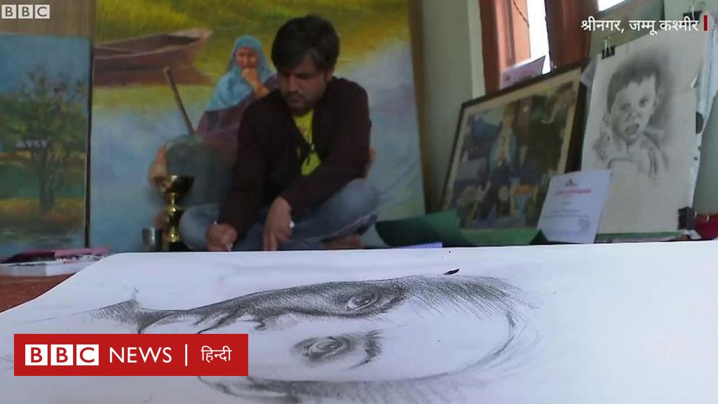 फ़लस्तीनियों के समर्थन में ग्रैफ़िटी बनाने पर गिरफ़्तार हुए कश्मीरी कलाकार की आपबीती