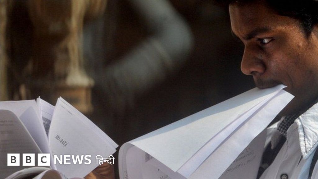 सरकारी नौकरी के मामले में नौजवानों का भविष्य कैसे दाँव पर लग गया