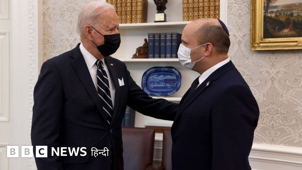 ईरान नहीं माना तो और भी विकल्प हैं: इसराइली पीएम से बाइडन