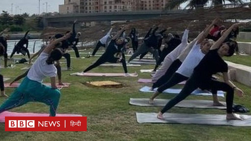 सऊदी अरब में हुए योगा फ़ेस्टिवल की भारत में क्यों हो रही है चर्चा