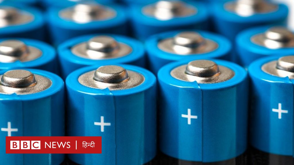 लिथियम आयन बैटरी कैसे दुनिया को बचा सकती है