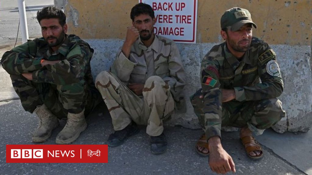 अफ़ग़ानिस्तान के सैनिक तालिबान के सामने इतने बेबस क्यों हैं?