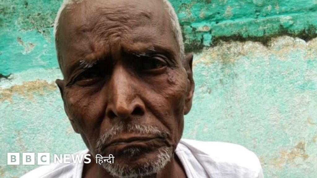 कहानी उन 'मृतकों' की जो कागज़ों में ज़िंदा होने की लड़ाई लड़ रहे हैं