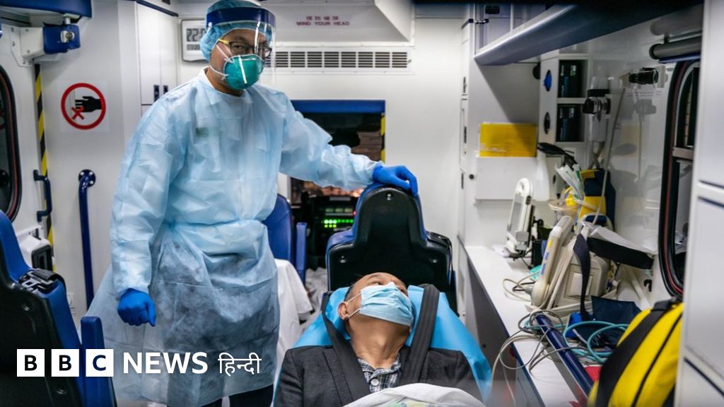 कोरोना वायरस के लक्षण क्या हैं और कैसे कर सकते हैं बचाव