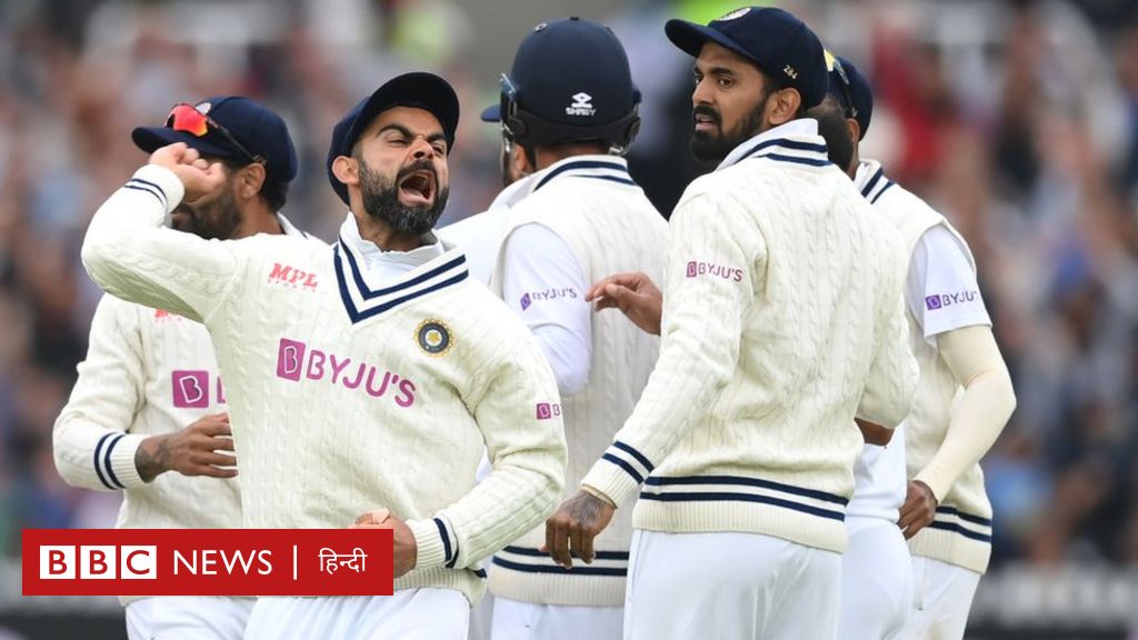 #IndvsEng : लॉर्ड्स पर टीम इंडिया की शानदार जीत, इंग्लैंड को 151 रनों से हराया