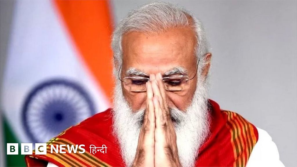 नरेंद्र मोदी: गृह मंत्रालय ने कहा पीएम की सुरक्षा में चूक, बीजेपी का सवाल- क्या सुरक्षा दस्ते से जानबूझकर बोला गया झूठ
