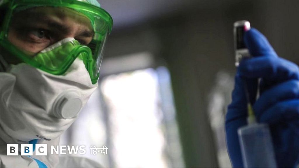 Vaccine कैसे बनते हैं और इसमें इतना समय क्यों लगता है? BBC News हिंदी