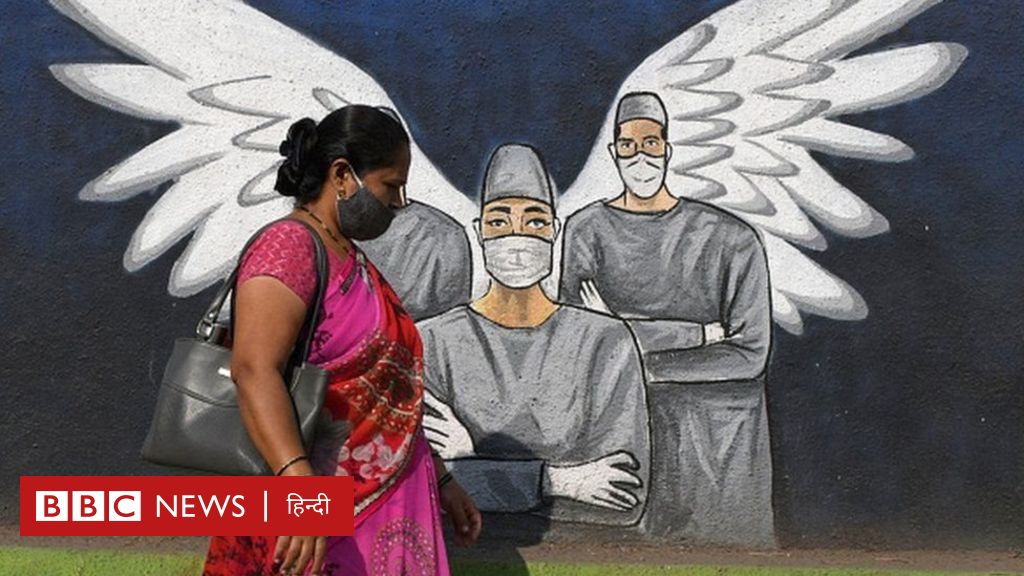 कोरोना: सितंबर में घटे तो अचानक अप्रैल में क्यों बढ़ रहे हैं भारत में मामले, 5 कारण
