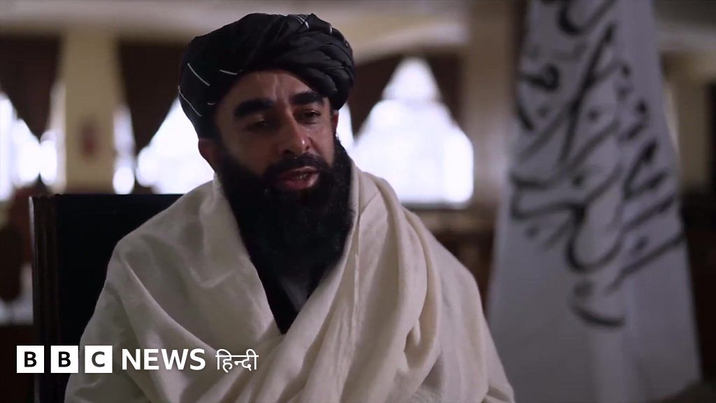 अफ़ग़ानिस्तान में महिला कार्यकर्ताओं के ग़ायब होने पर तालिबान की सफ़ाई