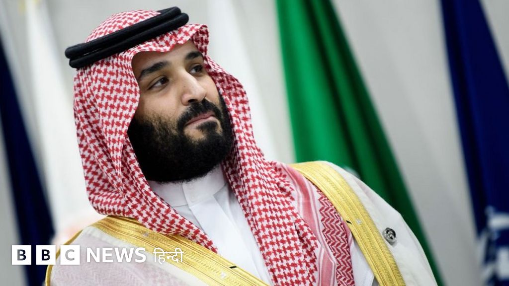 सऊदी के क्राउन प्रिंस बोले- मैं उदार इस्लाम टर्म से सहमत नहीं