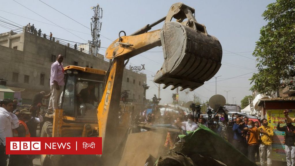 जहांगीरपुरी में सुप्रीम कोर्ट की रोक के बावजूद क्यों नहीं रुका बुलडोज़र