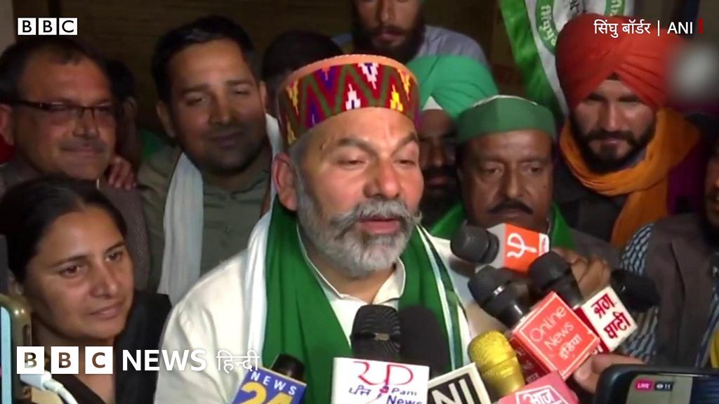 राकेश टिकैत बोले, आंदोलन ने हमें एकजुट किया, जाने का मन नहीं