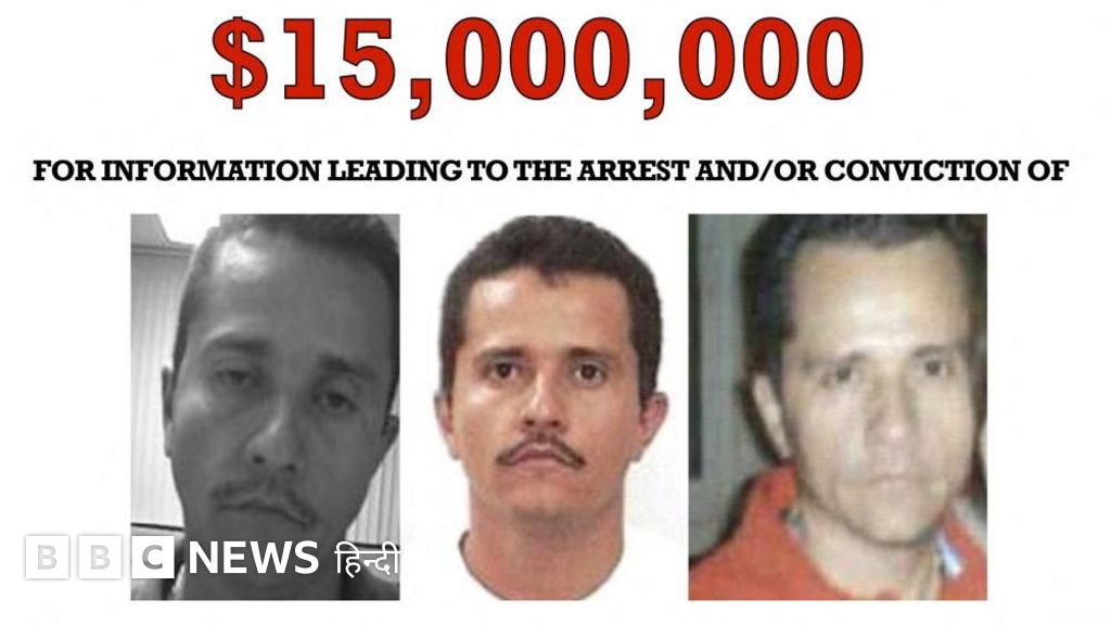 एल मेंचो: एनकाउंटर में मारा गया मोस्ट वॉन्टेड ड्रग माफ़िया, 136 करोड़ रुपये का था इनाम