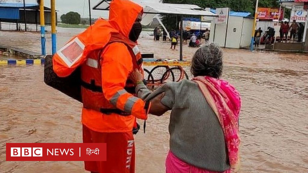 बाढ़ की मार से जूझते महाराष्ट्र के कई इलाके