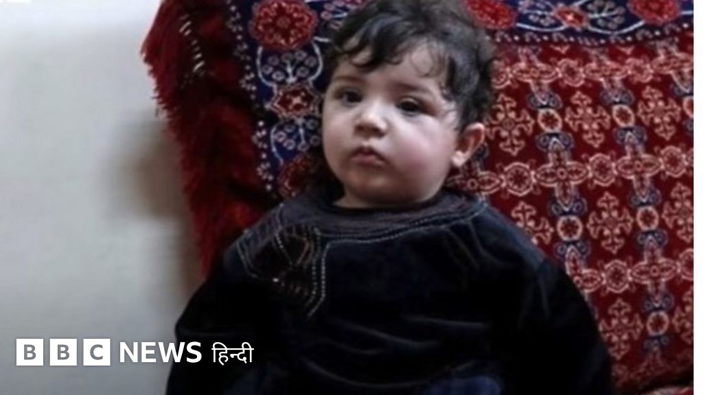 काबुल एयरपोर्ट पर छूटा दुधमुंहा बच्चा, कैसे मिला?