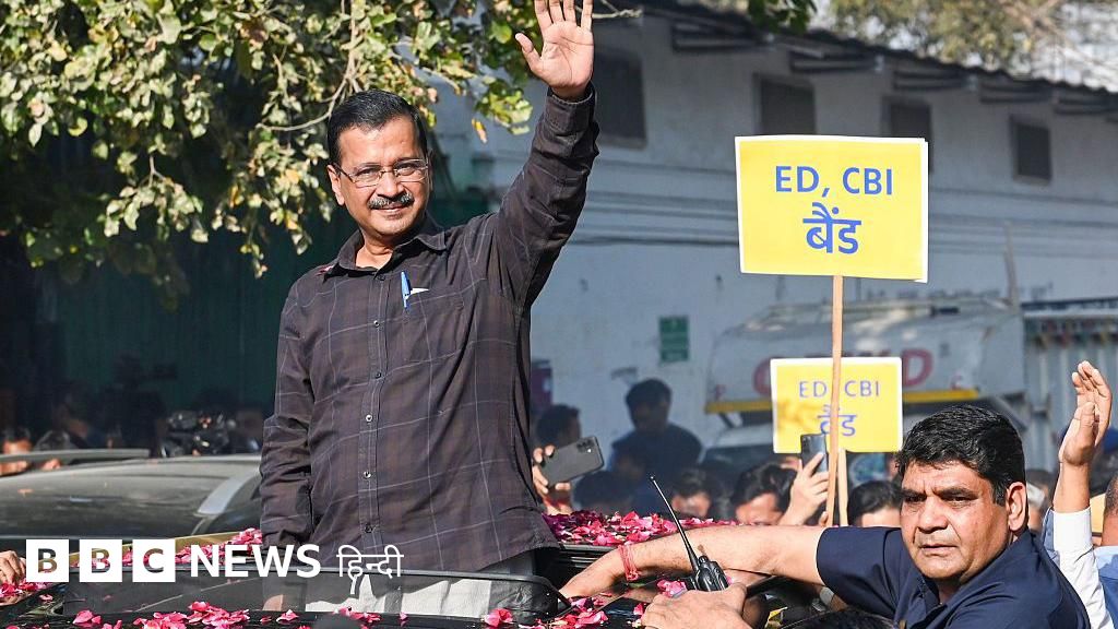 अरविंद केजरीवाल के क्या पुराने तेवर लौट आए हैं, राष्ट्रीय राजनीति पर इसका कोई असर होगा?