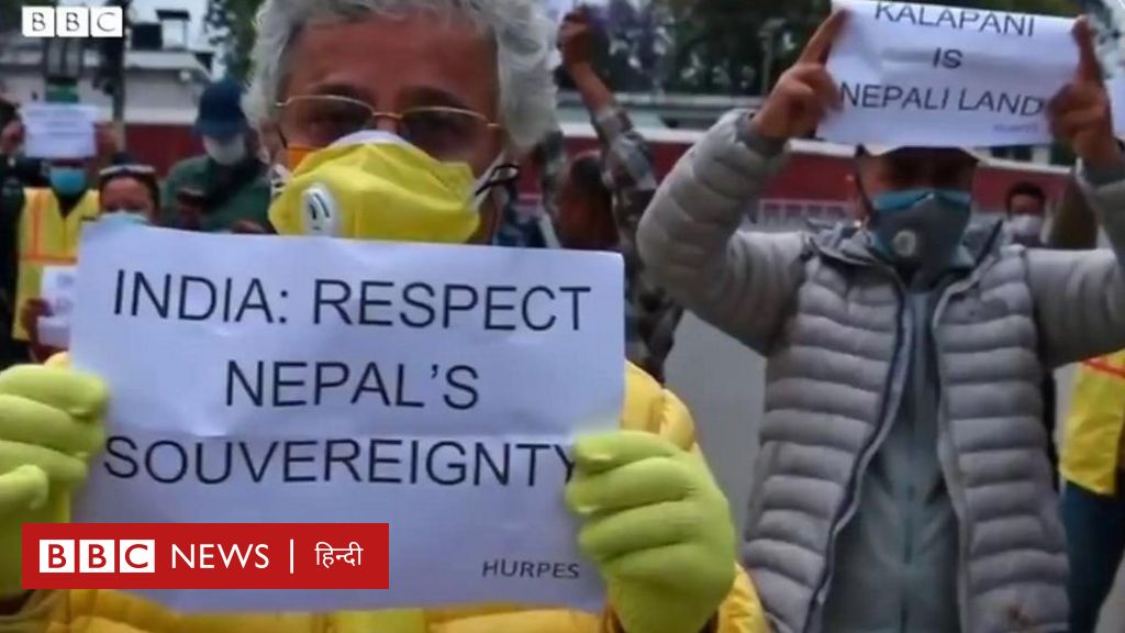 नेपाल ने लिपुलेख को लेकर भारत को दो टूक जवाब दिया