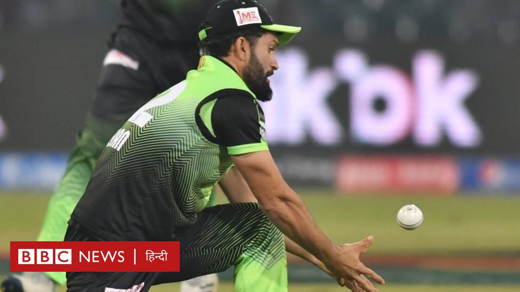 पाकिस्तान सुपर लीग में ऐसा क्या हुआ कि फ़ैन्स को याद आ गए हरभजन-श्रीसंत