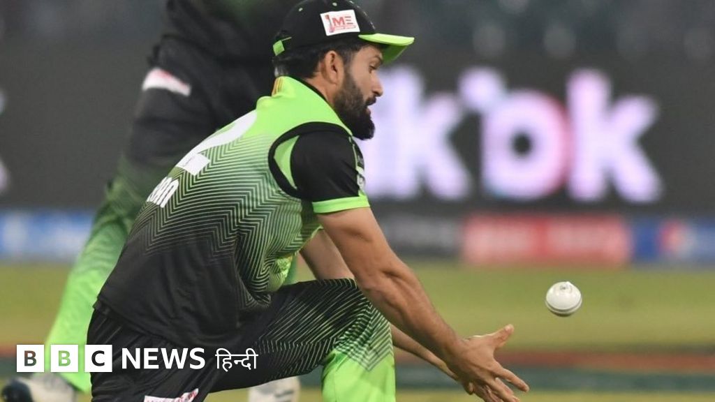 पाकिस्तान सुपर लीग में ऐसा क्या हुआ कि फ़ैन्स को याद आ गए हरभजन-श्रीसंत