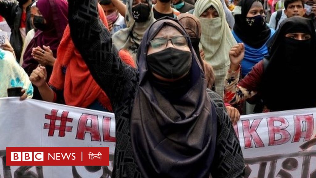 कर्नाटक हिजाब विवाद: आज सुनवाई, एक मुसलमान महिला जज भी बेंच में शामिल